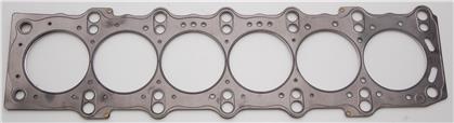 Cometic JZ Head Gasket 0.051" 87mm